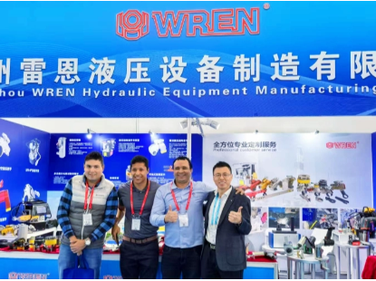 雷恩液压